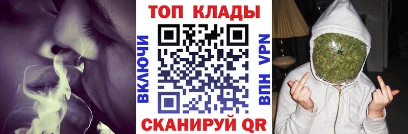 Наркошоп купить Марихуана  МЕФ  Alpha PVP  Гашиш  Кокаин  Пушкино