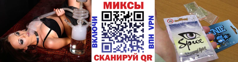 Купить закладки  Пушкино  БУТИРАТ 99% 