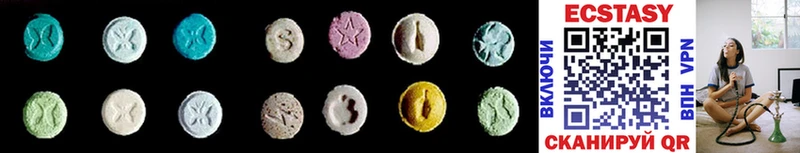 ЭКСТАЗИ бентли  Купить  Пушкино 