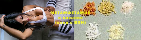 MDMA Premium VHQ Надым