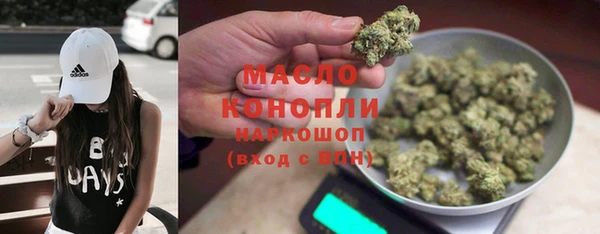 MDMA Premium VHQ Надым