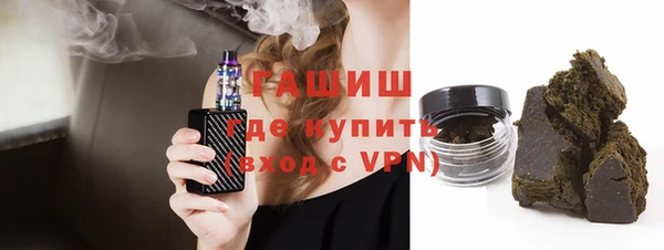 МДМА Навашино