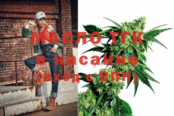 MDMA Premium VHQ Надым