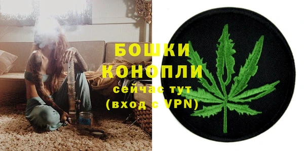 MDMA Premium VHQ Надым