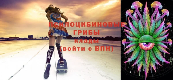 MDMA Premium VHQ Надым