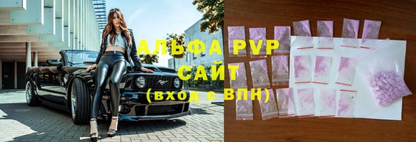 MDMA Premium VHQ Надым