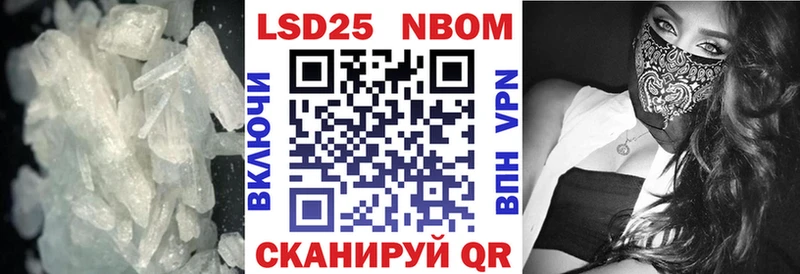 Купить где  Пушкино  ЛСД экстази ecstasy 