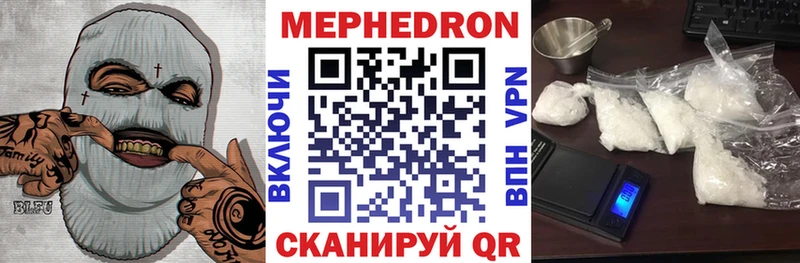 Купить где  Пушкино  МЯУ-МЯУ мяу мяу 