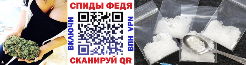 МЕТАМФЕТАМИН витя  Купить  Пушкино 