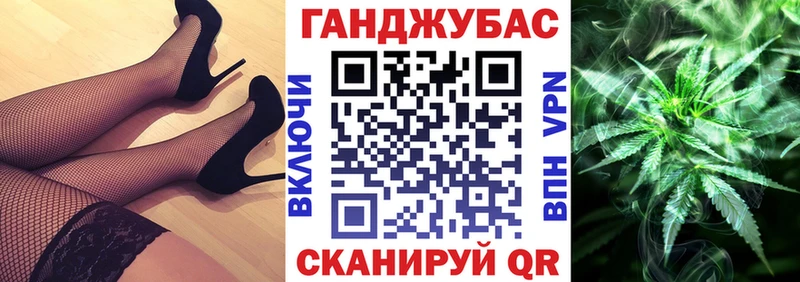 Купить  Пушкино  Бошки марихуана LSD WEED 